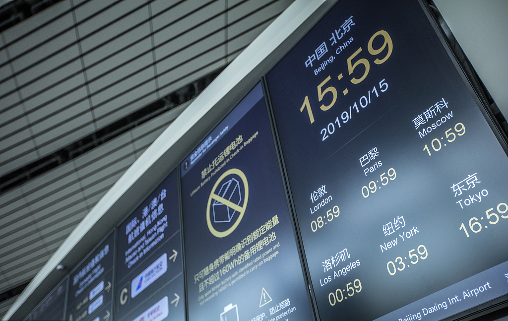 1625626055188048.png image.png