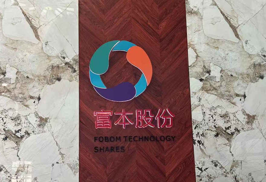 1661832350658370.jpg 990317e4ab90ba65.jpg