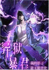 333电影网 第九号放映厅 奇幻剧情番剧推荐图